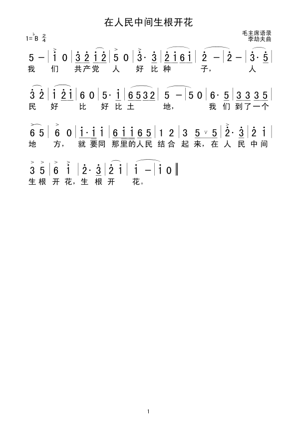 g_(ki)(ָV)1