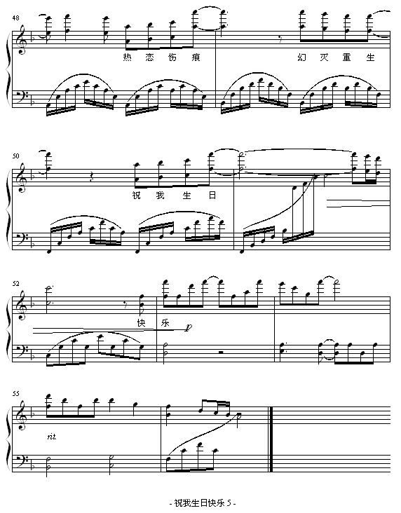 ףտ옷(V)5