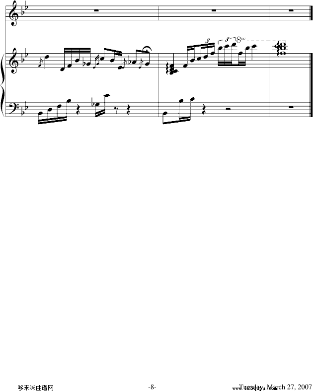  -)-(V)8
