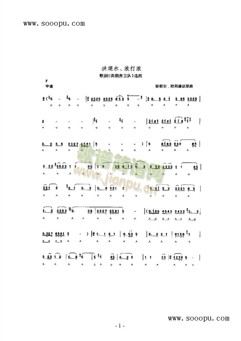 ˮ˴(V)1