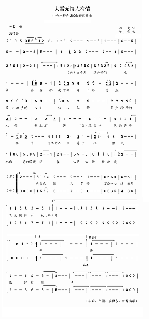 ѩo(ָV)1