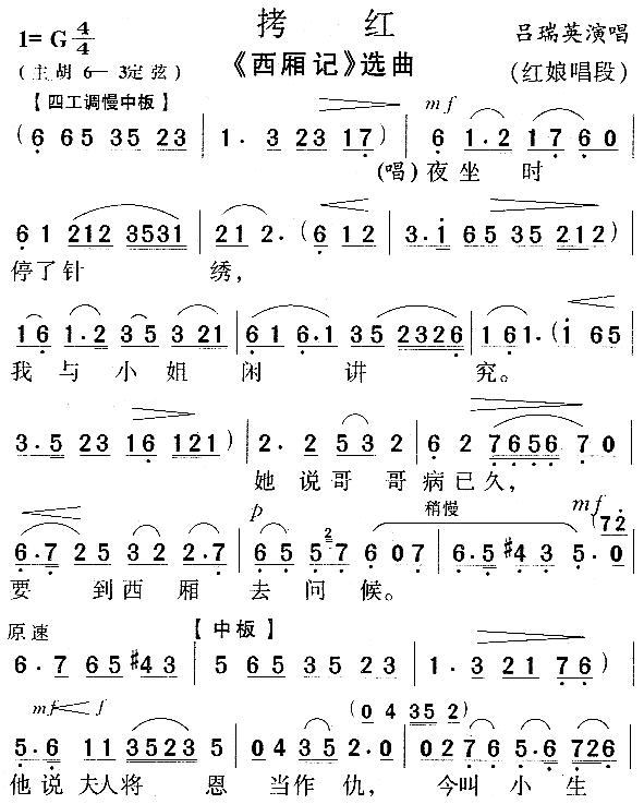 t(ָV)1