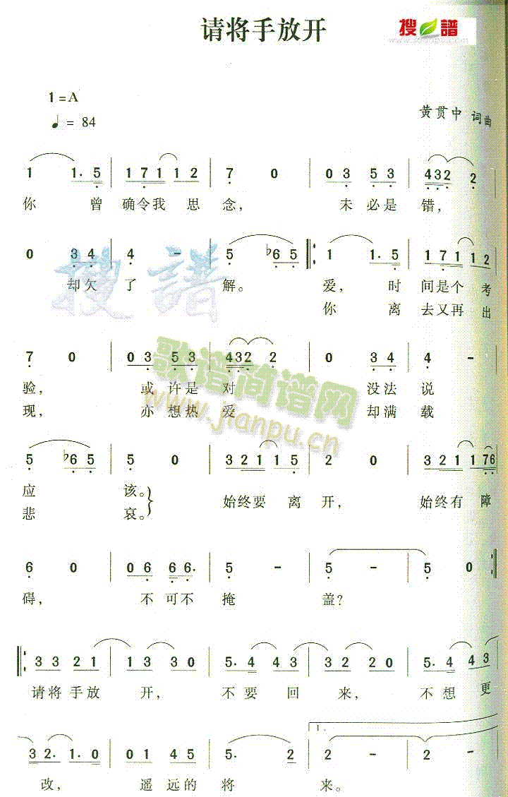 Ո(qng)ַ_(ָV)1