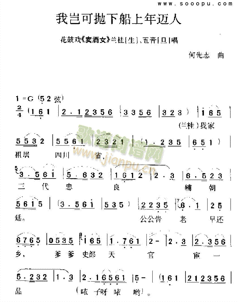 Mɒ´~V(V)1