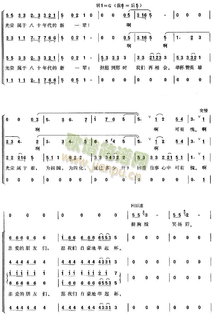 pс(li)(hu)(ϳV)3