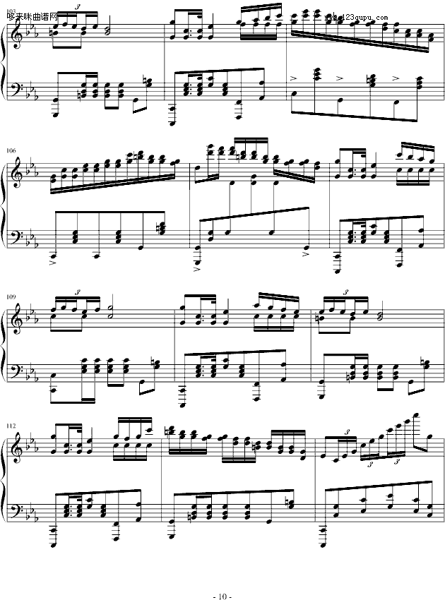 cС{(dio)m-m(V)10