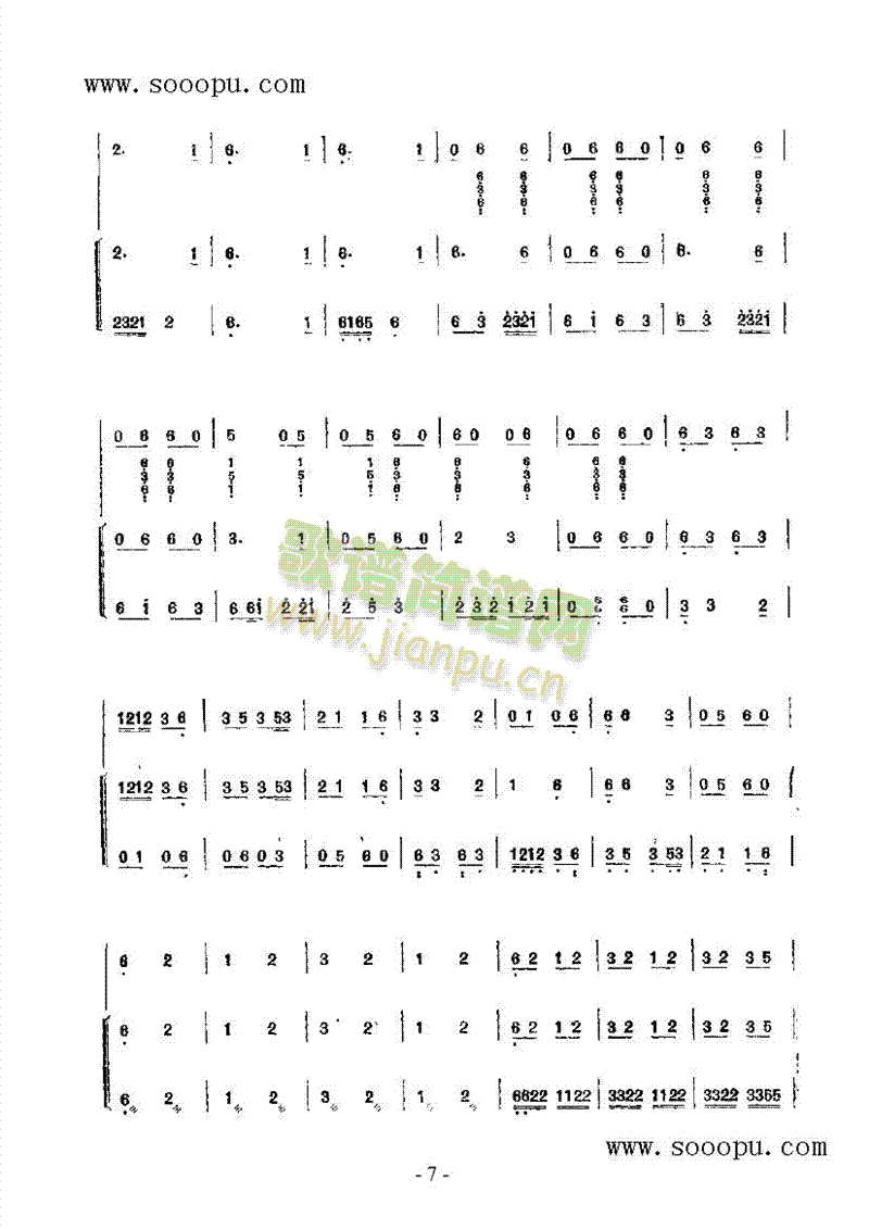 L(V)13