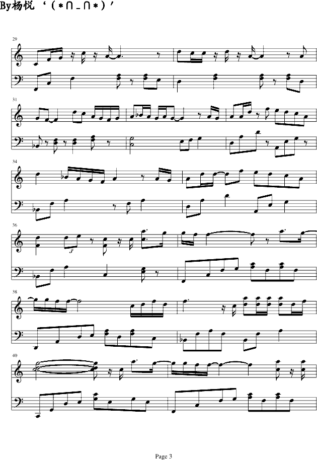 Ґô(V)3