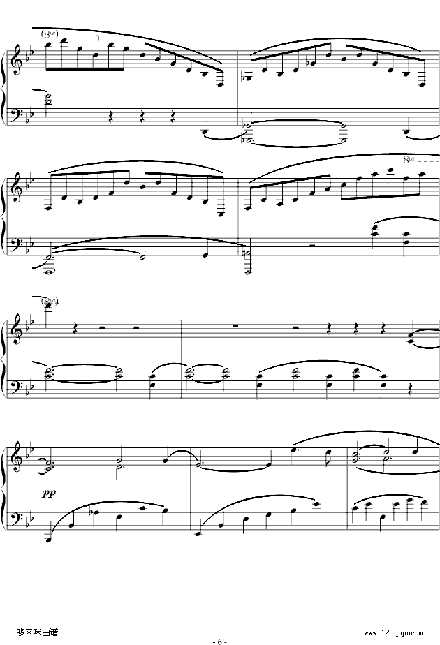GС{(dio)-Ф(V)6