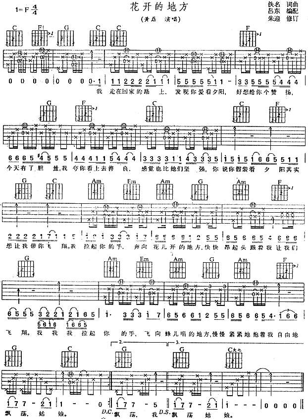 _(ki)ĵط(V)1