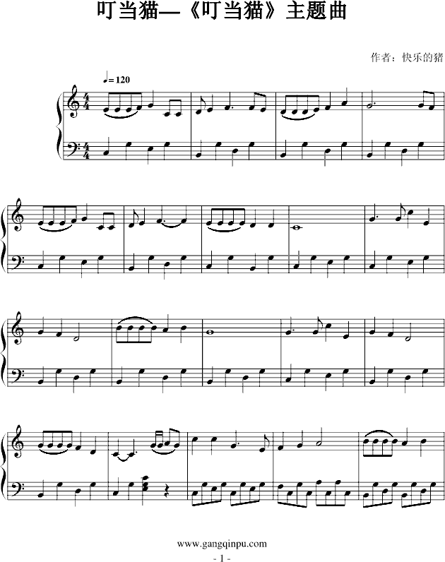 (dng)؈-}(V)1