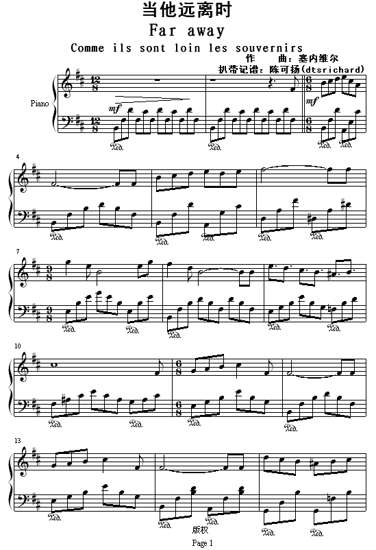(dng)h(yun)xr(sh)(V)1