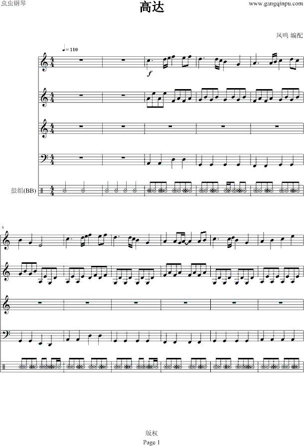 _(d)-PQ(V)1