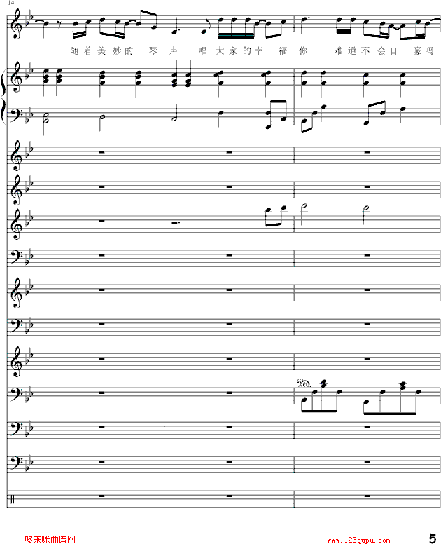 --(V)5