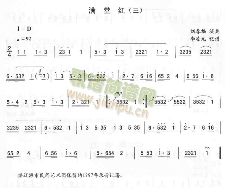 Müt_D(zhun)(ָV)1