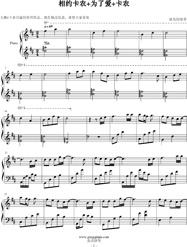 sr(nng)+ː+r(nng)(V)1