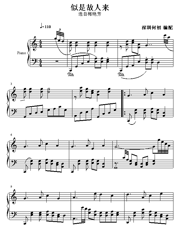 ǹˁ(V)1