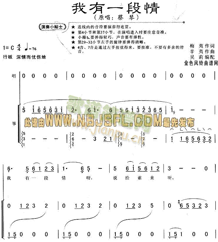 һ(Ź~P(yng)V)1