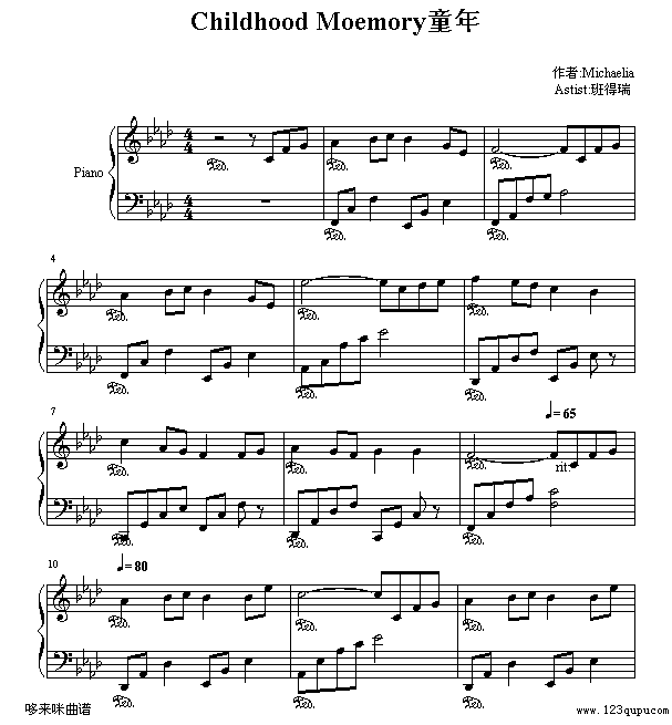 ͯ--(V)1