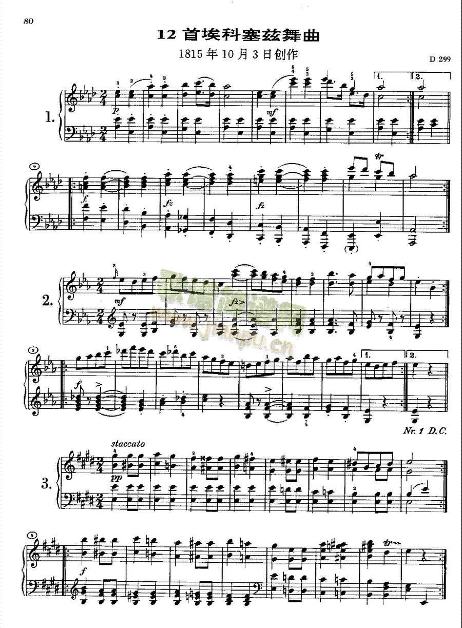 12װƝD299IP(V)1