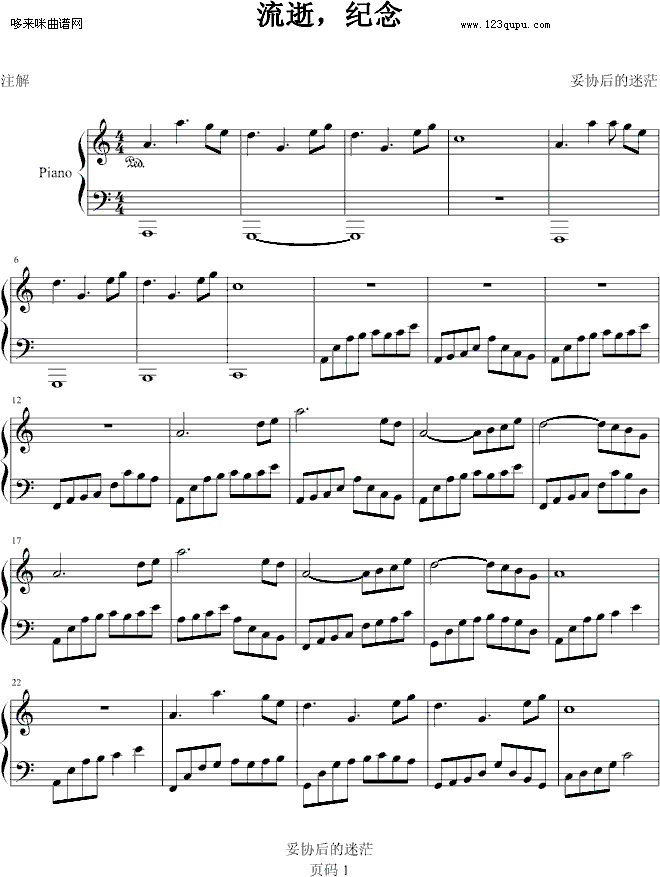 ţo(j)-ׅf(xi)ã(V)1