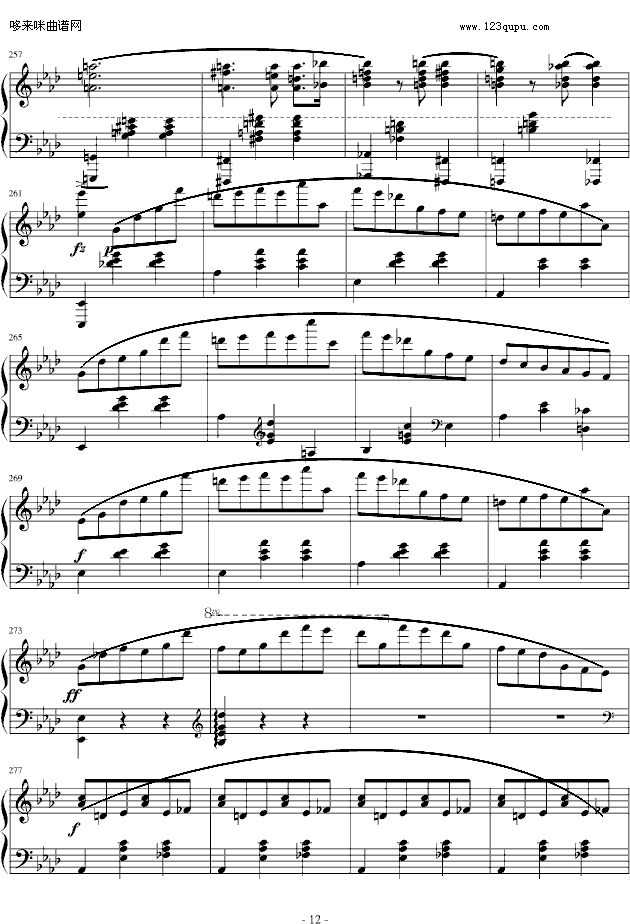 A(ch){(dio)A-Ф(V)12