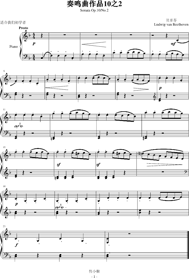 QƷ10֮2-װ(V)1
