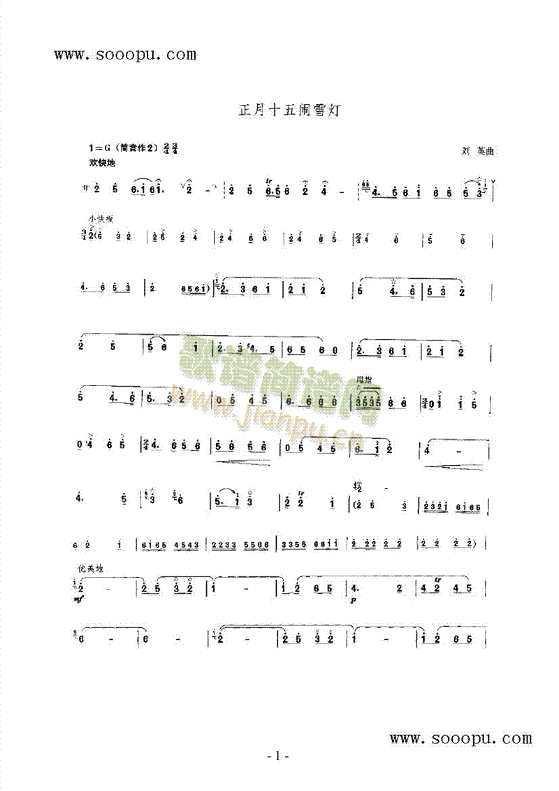 ʮ[(V)1