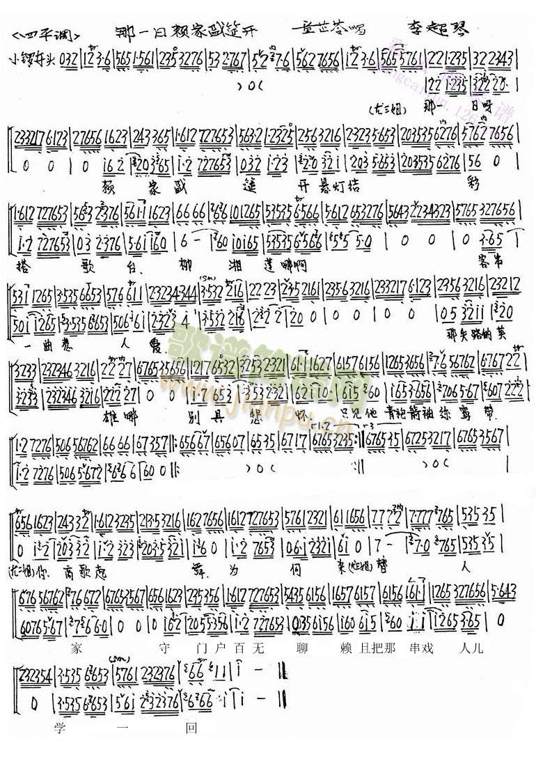һهʢ_()1