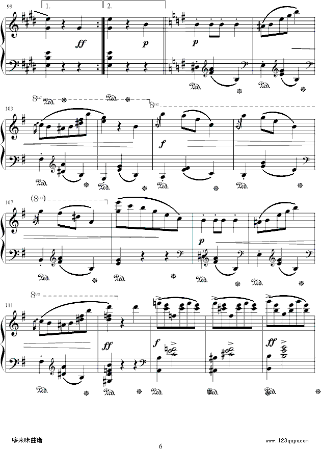 eС{(dio)A-Ф(V)6