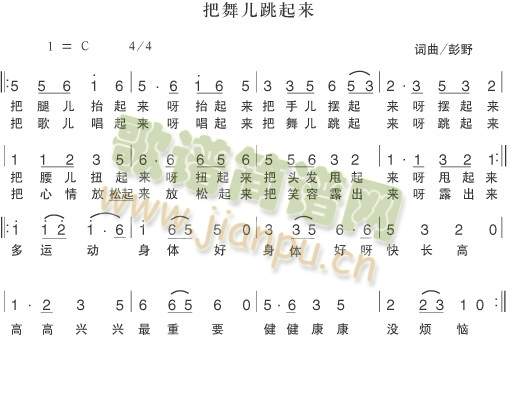 胺(ָV)1