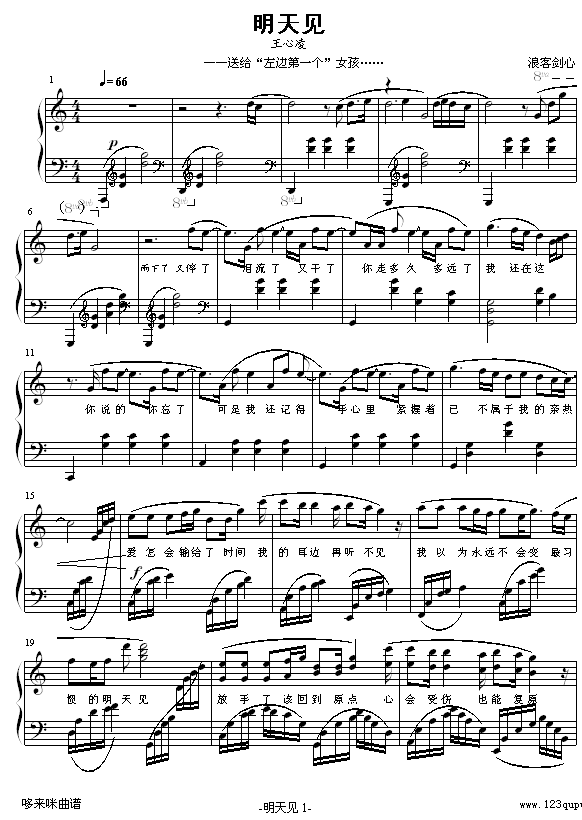Ҋ-(V)1