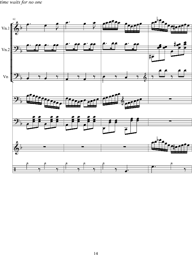 D(zhun)ĕrg(V)14