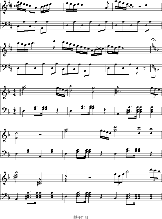 12-7GС{(dio)׃-Ariosto(V)7