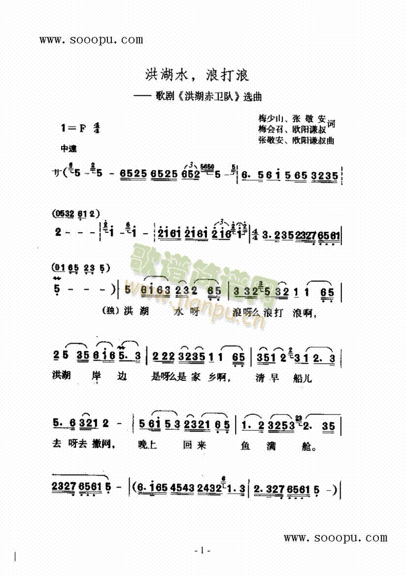 ˮ˴˸V(V)1