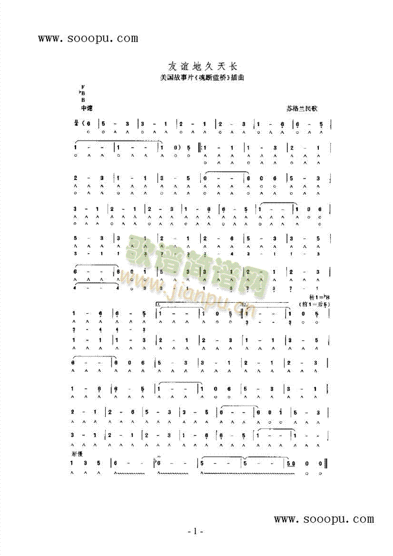 xؾL(V)1