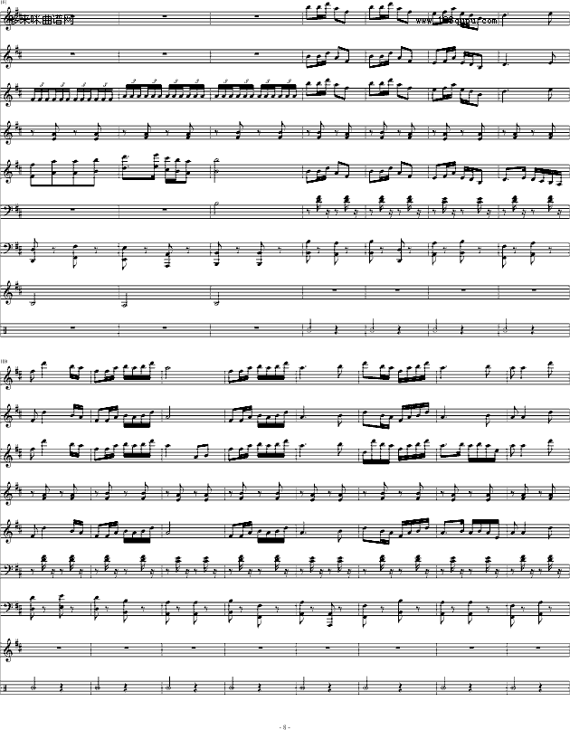 {(dio)-Ї(V)8
