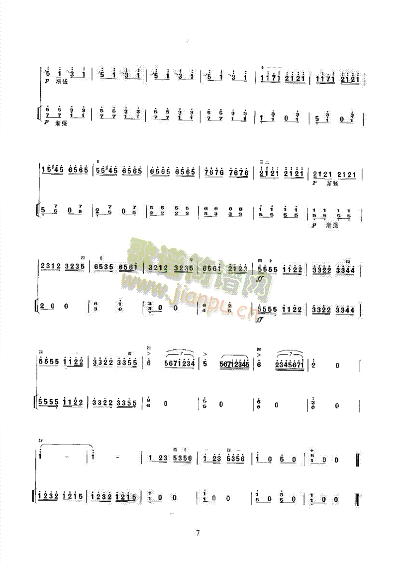 KԵڶ(l)(li)((l)V)7