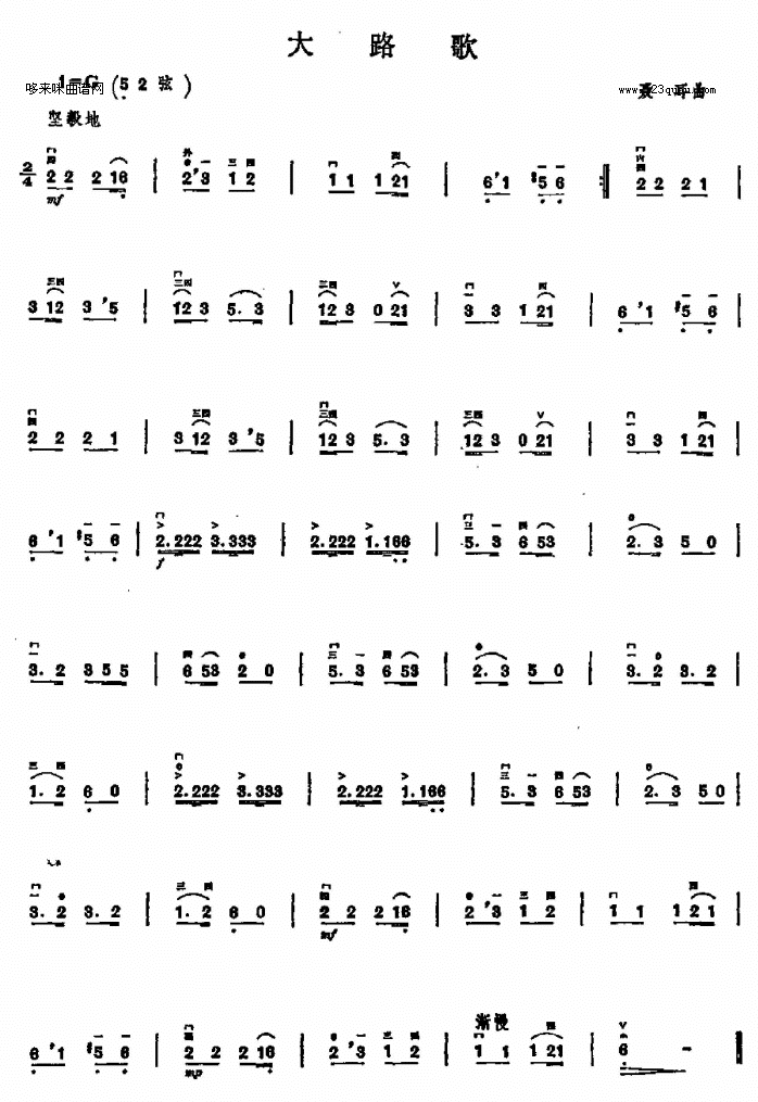 ·(V)1