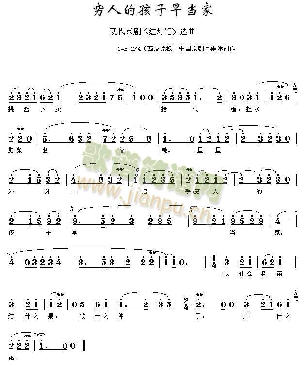 F˵ĺ箔(dng)()1