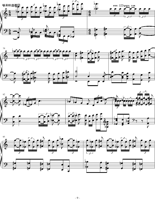 _(d)SEED-D푽M5ٰ-(dng)Ӱҕ(V)9