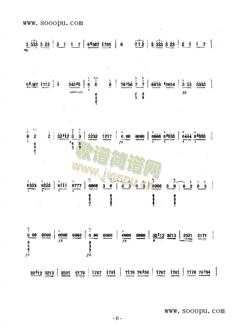 Ѽ(V)11