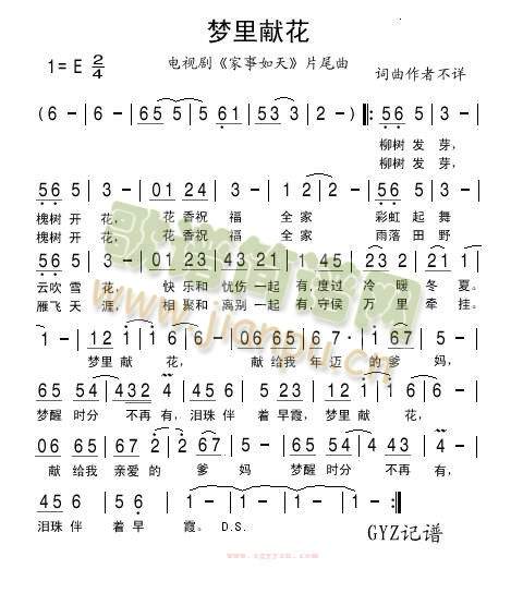 I(xin)(ָV)1