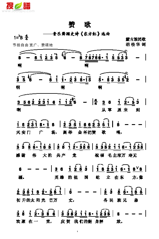 ٝ(li)(jin)V((l)V)1