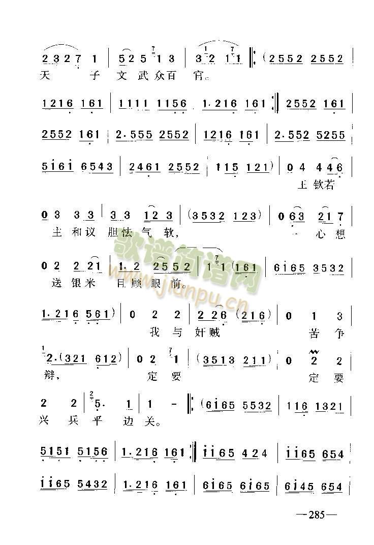 ѥL1-5()3
