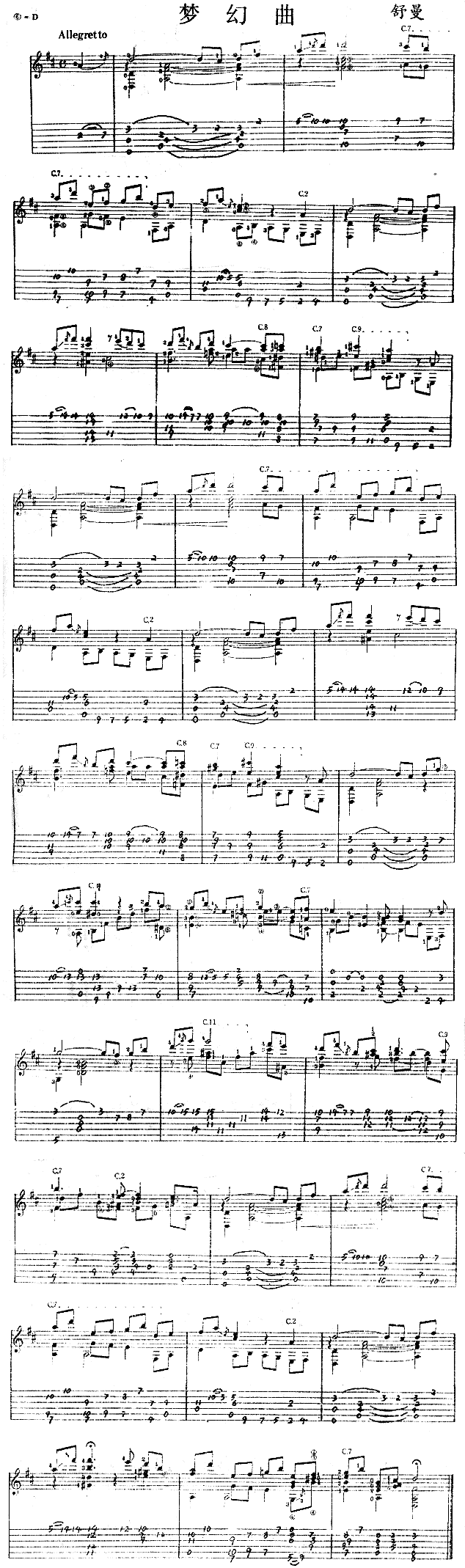 (V)1