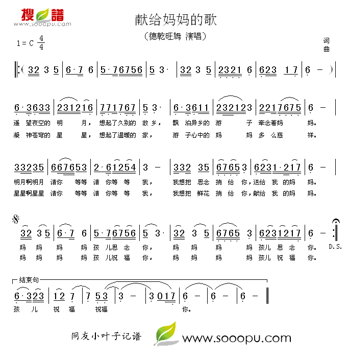I(xin)oĸ(ָV)1