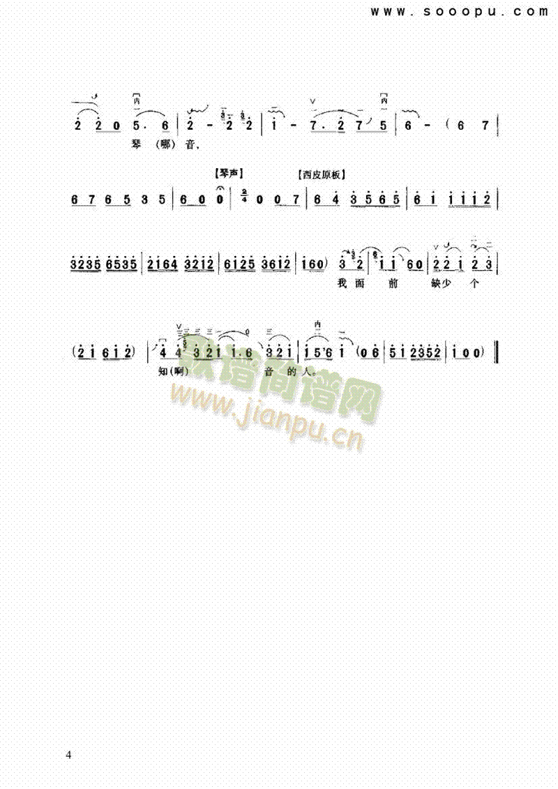 ճӋ(j)(V)8