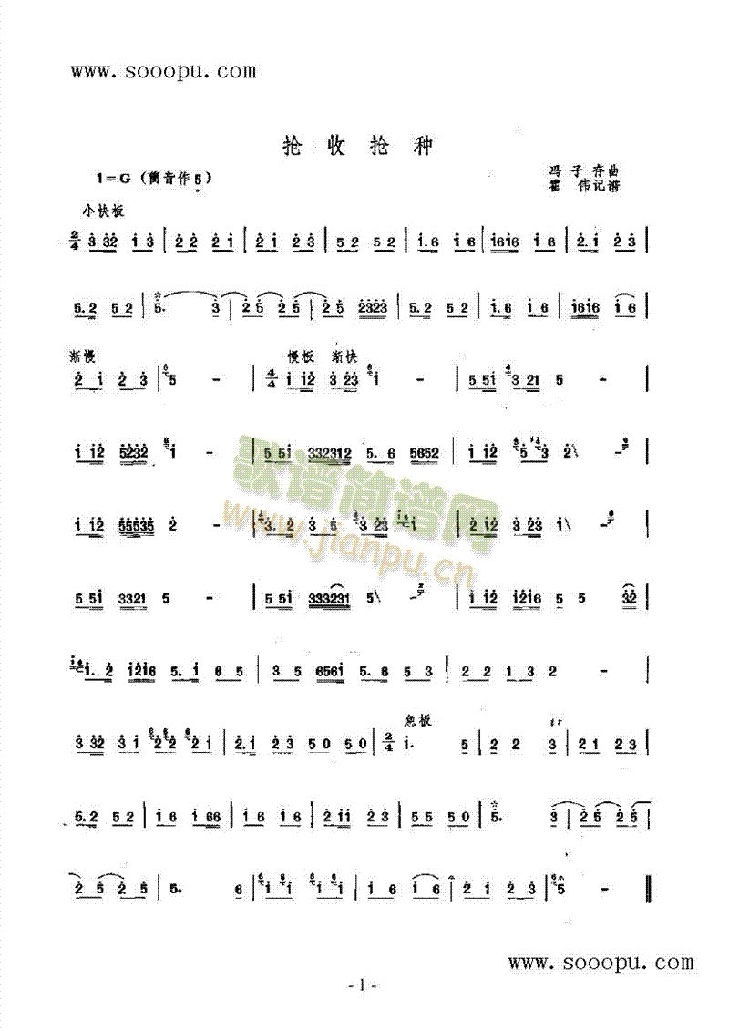 ՓN(V)1