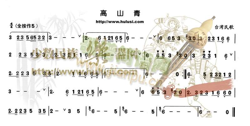 ɽ(V)1
